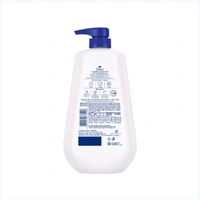 Dove Deep Moisture Body Wash - 800 ml
