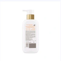 Dove 3% Vitamin C Brightening Body Wash - 300 ml