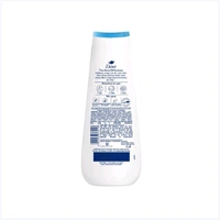 Dove Gentle Exfoliating Nourishing Body Wash - 250 ml