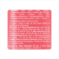 Santoor Brightening Skin Shower Gel - 250 ml
