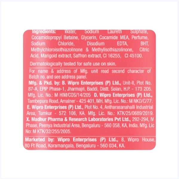 Santoor Brightening Skin Shower Gel - 250 ml