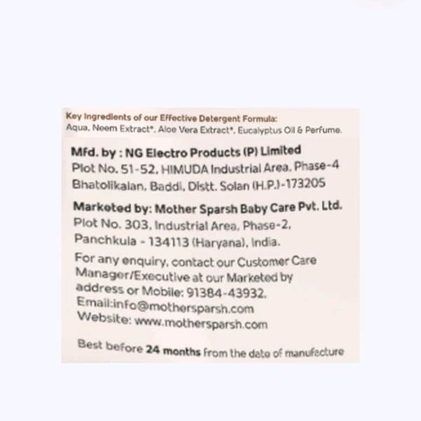 Mother Sparsh. Mother Sparsh Plant Powered Baby Laundry Detergent - 500 ml
