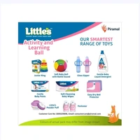 Little's Ball Activity Toy - 1 set