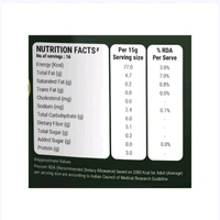 Happilo Premium Raw Authentic Chia Seeds - 200 g