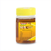 Baidyanath Honey - 1 kg