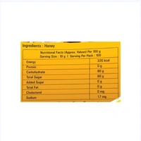 Baidyanath Honey - 1 kg