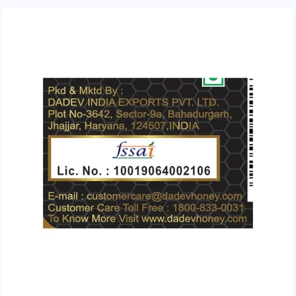 Dadev Raw and Unprocessed Forest Organic Honey - 250 g