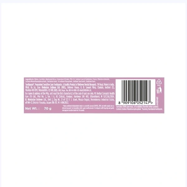 Pepsodent Sensitive Care Toothpaste - 70 g