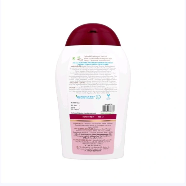 Mamaearth Onion Shampoo - 100 ml