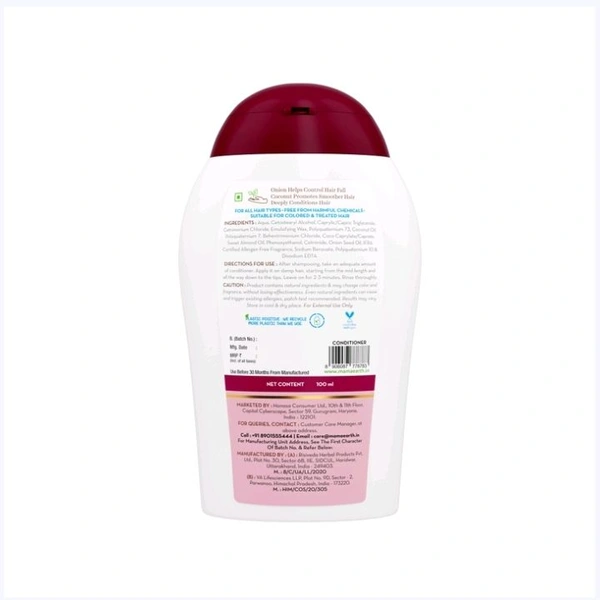 Mamaearth Onion Conditioner + Onion Shampoo Combo - 100 ml + 100 ml