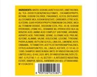 Sunsilk Nourishing Soft & Smooth Shampoo - 360 ml