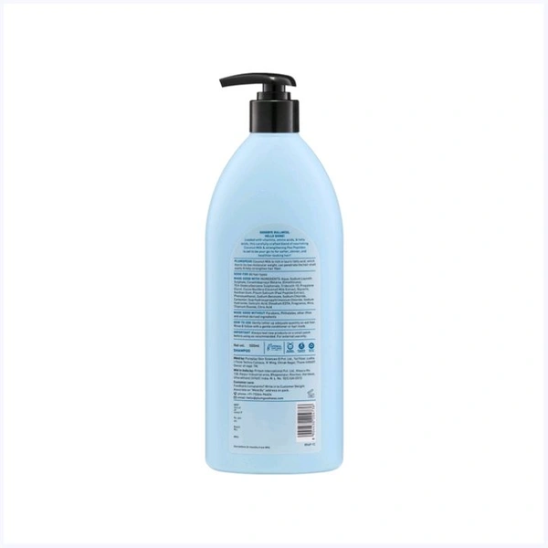 Plum Coconut Milk & Peptides Strength & Shine Shampoo - 500 ml