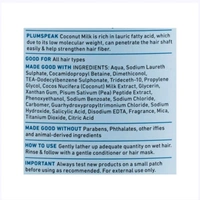 Plum Coconut Milk & Peptides Strength & Shine Shampoo - 500 ml