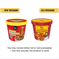 Yu Chilli Chicken Instant Cup Noodles - 70 g