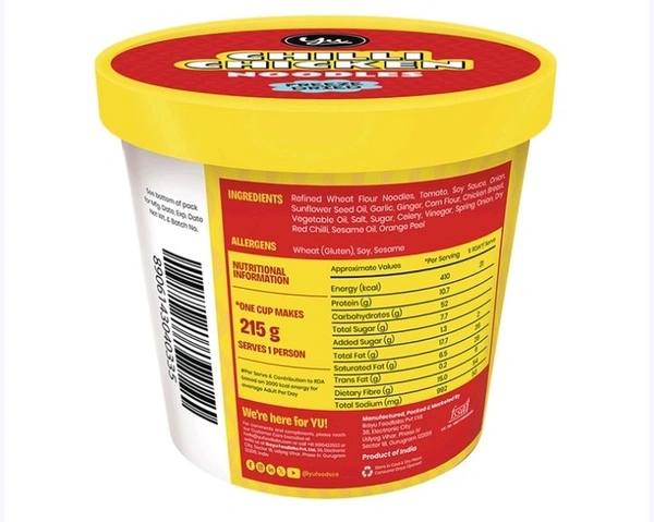 Yu Chilli Chicken Instant Cup Noodles - 70 g