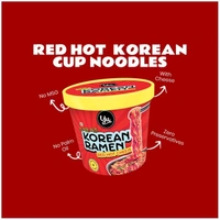 Yu Red Hot Cheese Korean Cup Noodles - 2×80 g