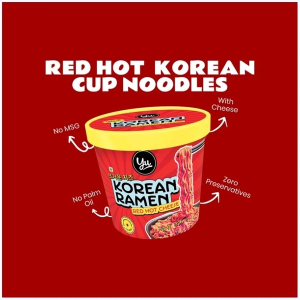 Yu Red Hot Cheese Korean Cup Noodles - 2×80 g