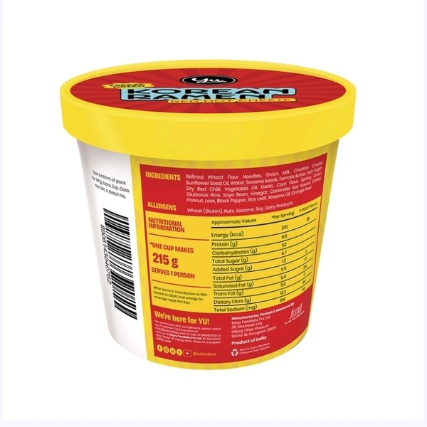 Yu Red Hot Cheese Korean Cup Noodles - 2×80 g