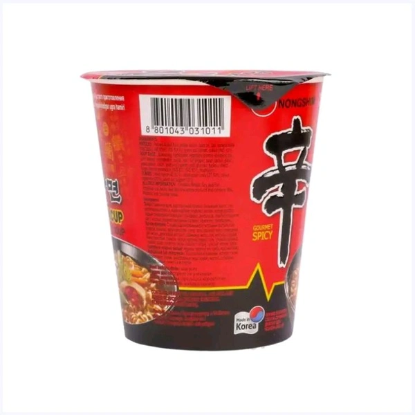 Nongshim Shin Cup Noodles - 68 g
