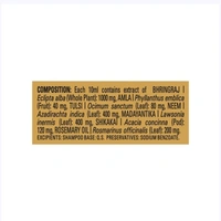 Indulekha Bringha Anti-Hairfall Shampoo - 100 ml