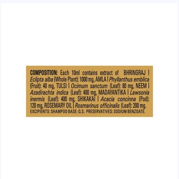 Indulekha Bringha Anti-Hairfall Shampoo - 100 ml