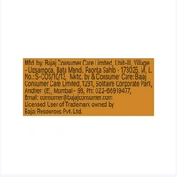 Bajaj Cool Drops - Almond Hair Oil - 190 ml