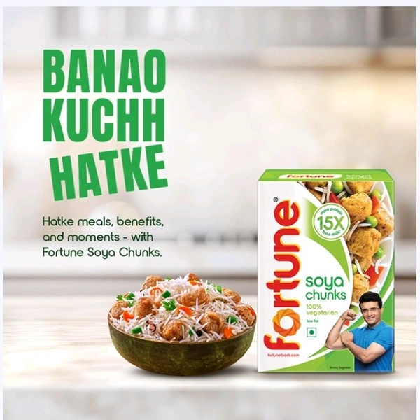 Fortune Soya Chunks - 200 g