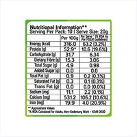 Fortune Soya Chunks - 200 g