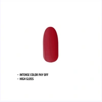 Insight Cosmetics Nail Paint (Color 249) - 9 ml