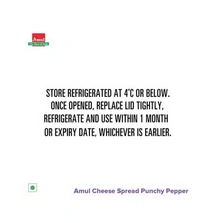 Amul Punchy Pepper Cheese Spread - 200 g