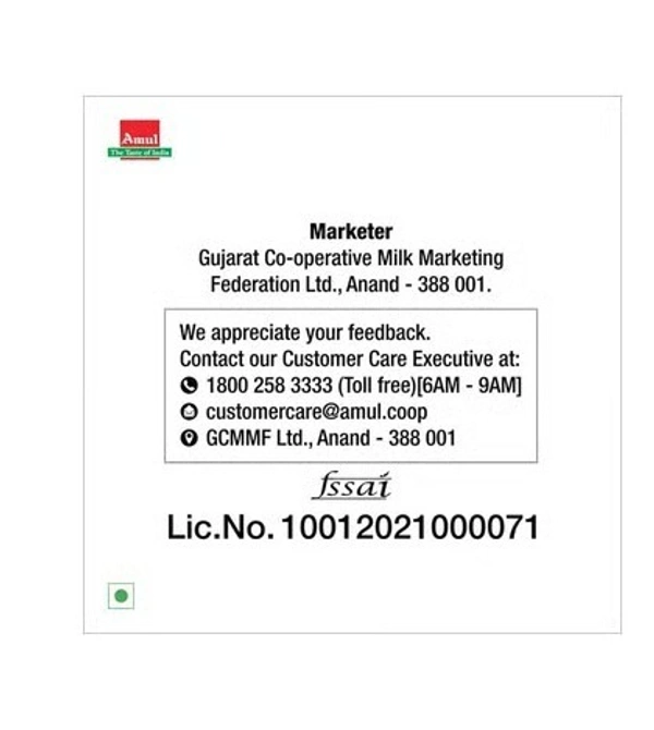 Amul Rose Lassi - 200 ml