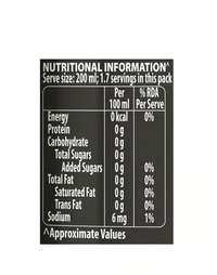 Pepsi Zero Sugar Soft Drink - Soft Drink, 300 ml