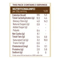 Artinci Sugar Free Eggless Coffee Cake - 150 g