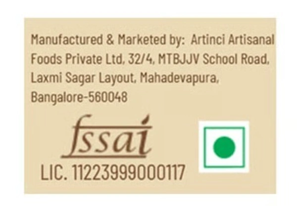 Artinci Sugar Free Eggless Coffee Cake - 150 g