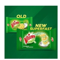 Vim Lemon Tub Dishwashing Tub (500 g) - 300 g