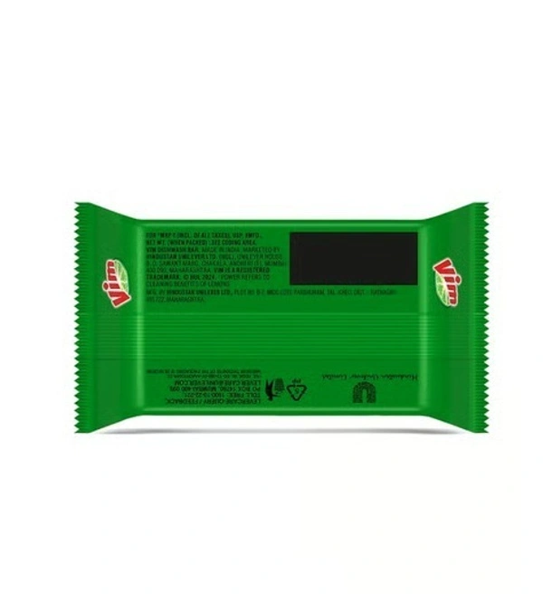 Vim Lemon Tub Dishwashing Tub (500 g) - 300 g