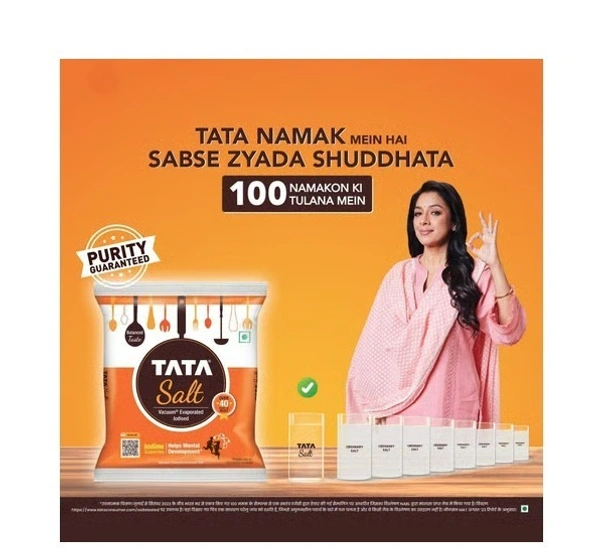 Tata Salt (Vacuum Evaporated Iodised) - 1 kg