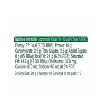 Mother Dairy Paneer - 200 g