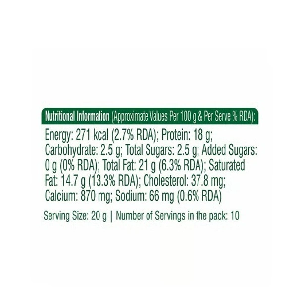 Mother Dairy Paneer - 200 g