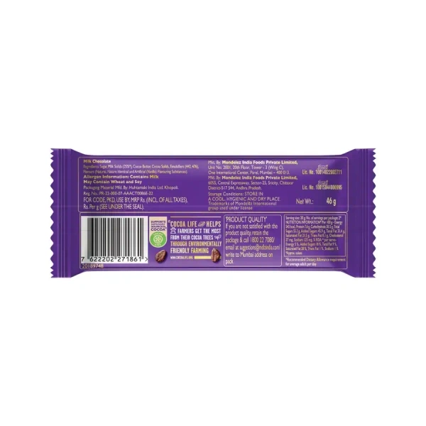 Cadbury Dairy Milk Silk Bubbly Small Milk Chocolate Bar - 112g