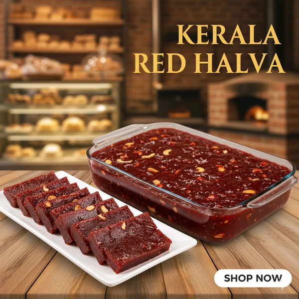 Red Halwa 500 Gm