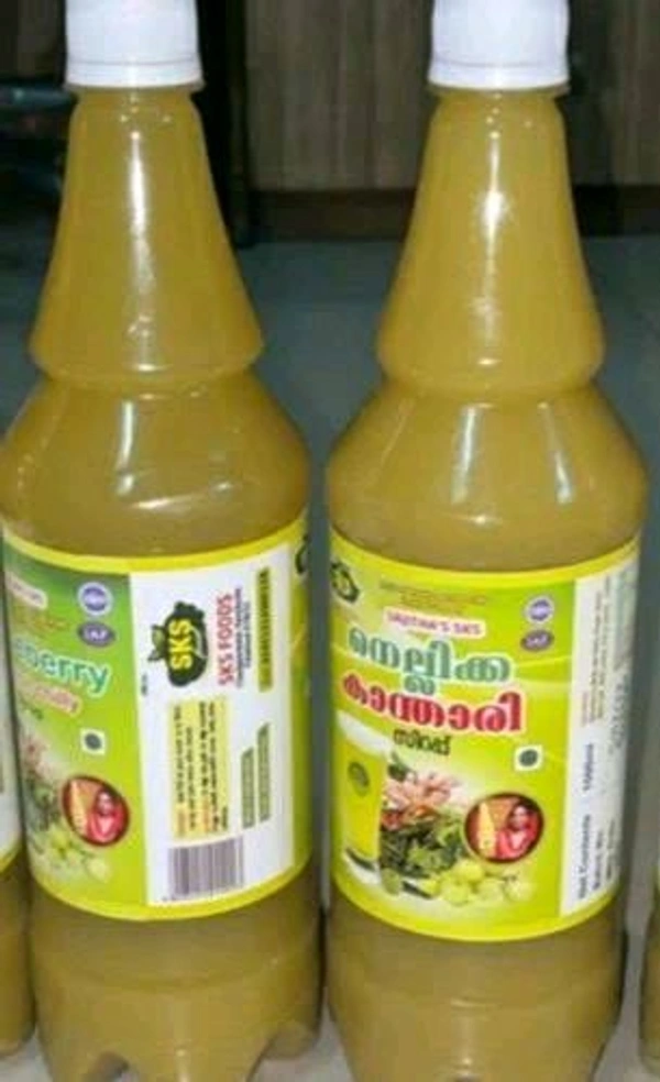 Nellika Kanthari Syrup 