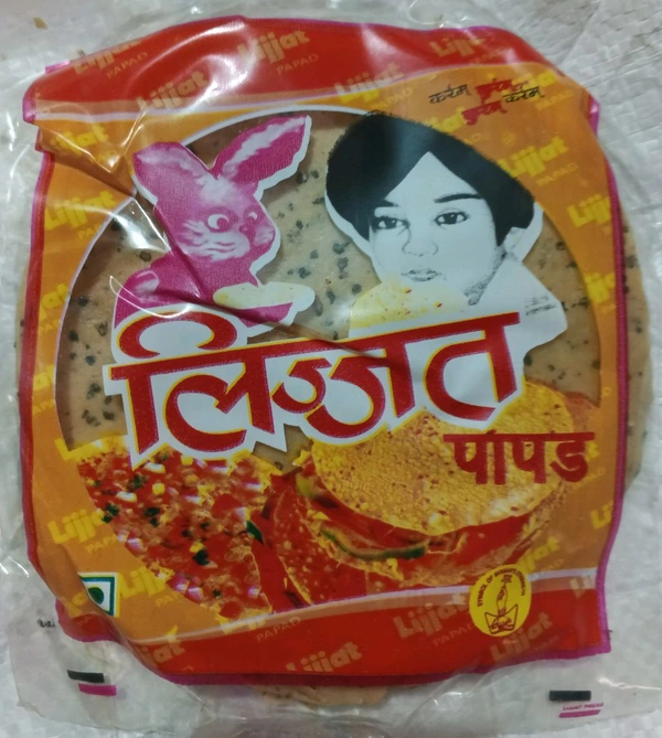 LIJJAT (PUNJABI PAPAD)