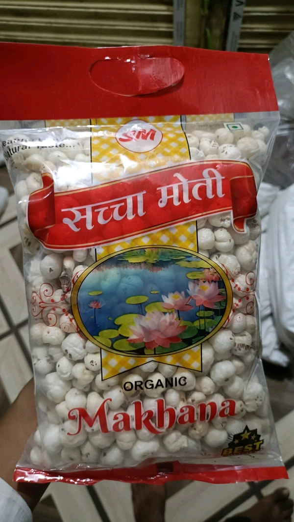 MAKHANA SACHA MOTI  - 250g Pack