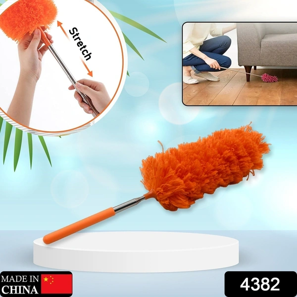 Adjustable Extendable Microfiber Duster – Flexible & Washable Cleaning Tool