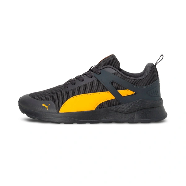 Amaze Runner Men's Sneakers