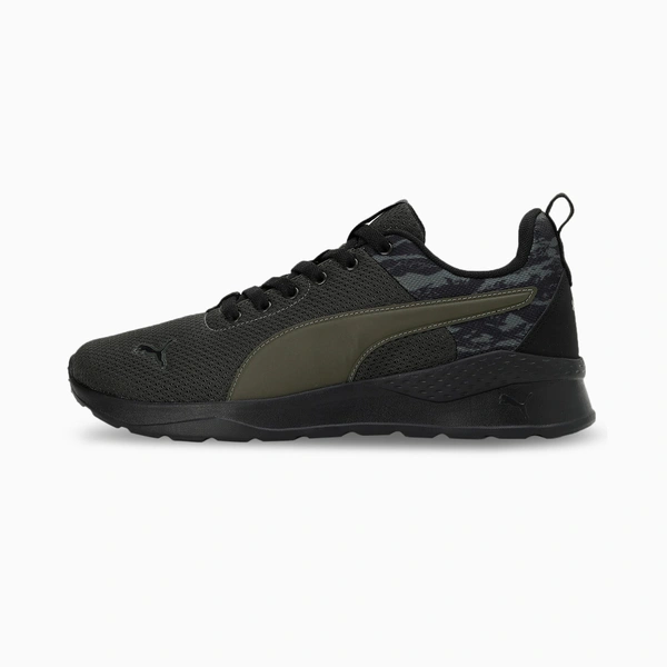 Anzarun Camo Men's Lightweight Casual Shoes