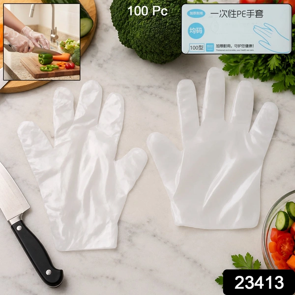 Disposable Clear Plastic Gloves (100 Pc) - Kitchen & Food Safe
