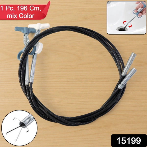 Flexible Spring Drain Cleaning Tool with Comfortable Grip - 196 cm
