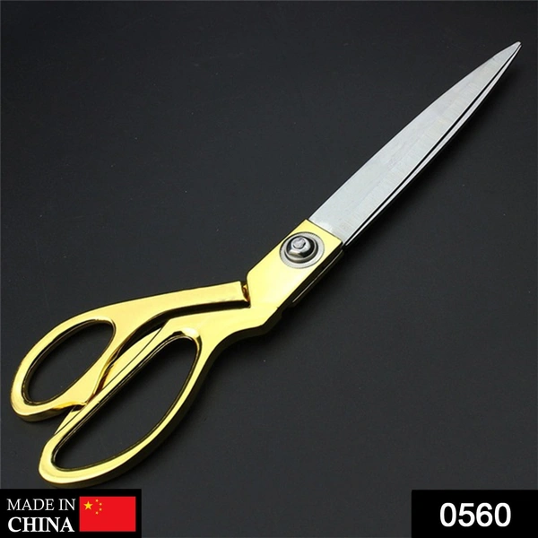 Gold Plated Professional Cloth Cutting Scissors - Heavy Duty & Sharp